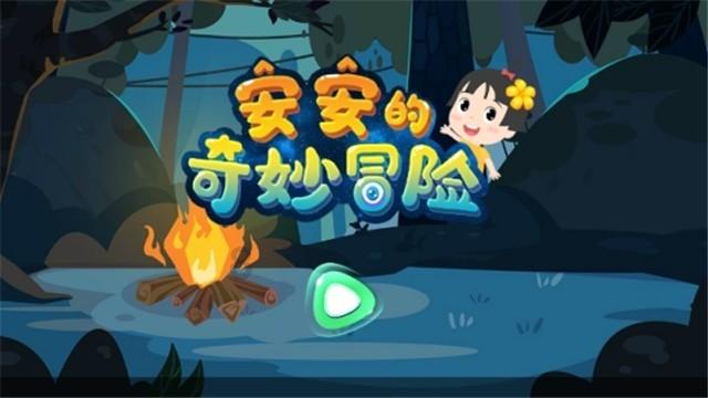 北京高院工作报告点名吴亦凡案，出狱四十多岁，公司拖欠税款527万