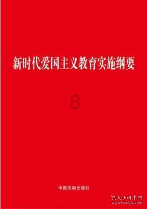 极限竞速7