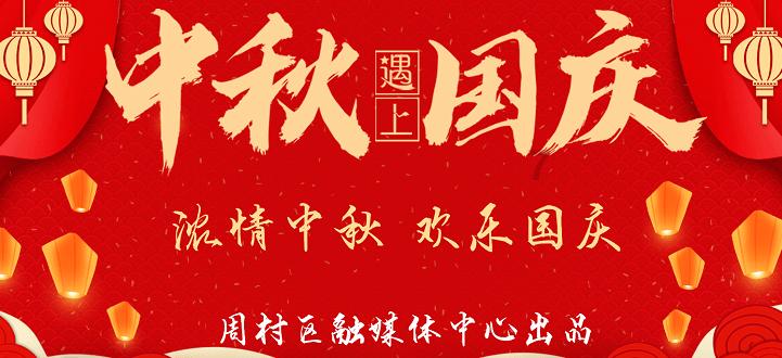 模特时尚封面照