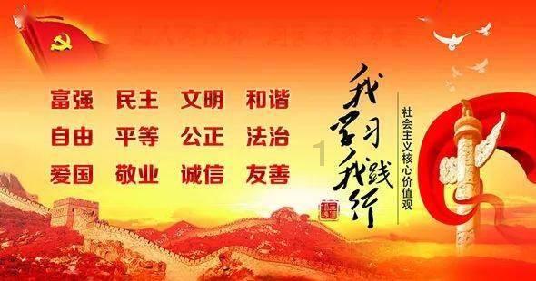 首销日销售额新高 荣耀Magic6系列再破纪录