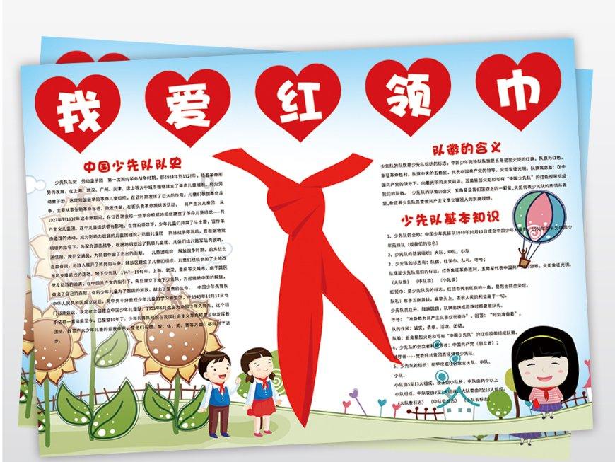 最高奖金10万!2024“潮起三月三”创意设计大赛等你来参加!