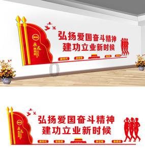 逃离陈旧房3
