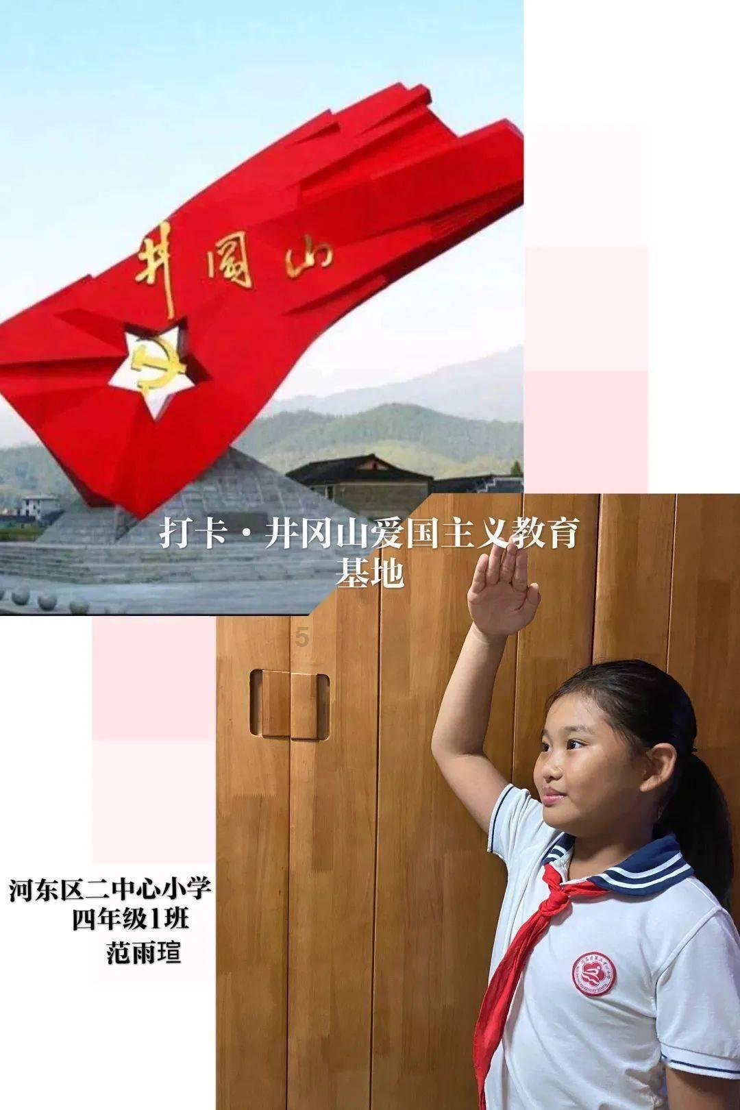 不请自来的客人