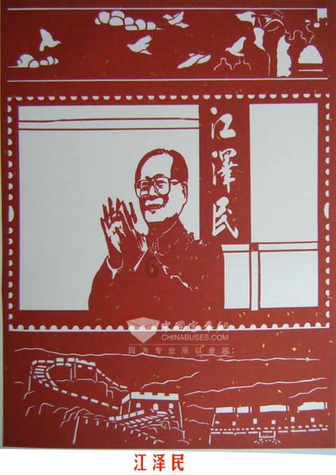 古剑奇谭OL