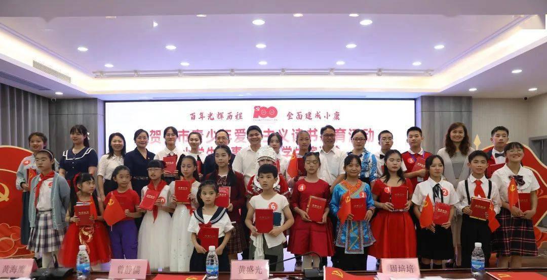 双轮驱动！这场科技成果对接会“智赋”南港