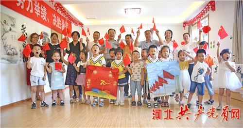逃出豪华宫殿